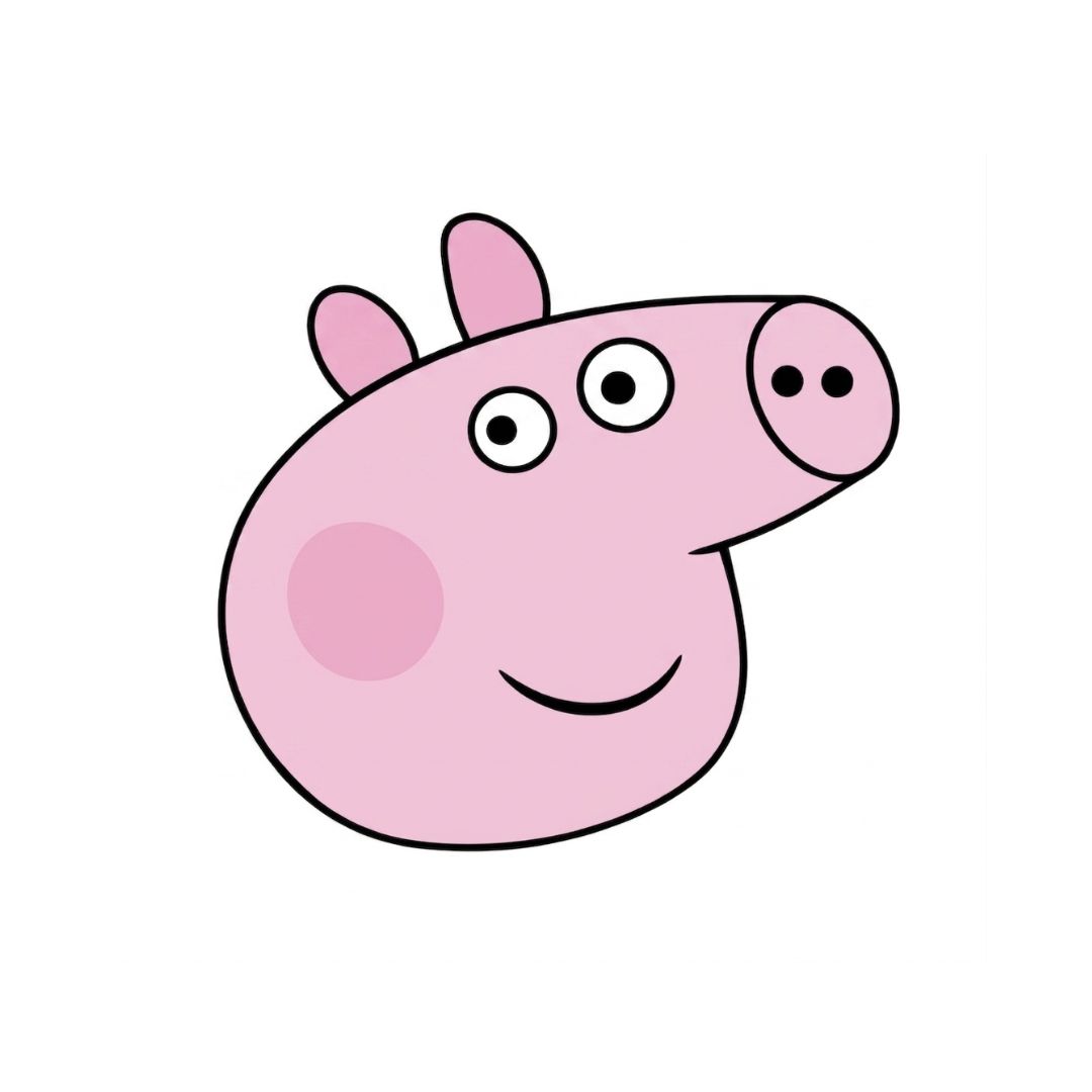 Peppa Pig Cookie Cutter & Stamp Set